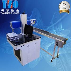 Wholesale flying wires type: Flying Laser Marking Machine
