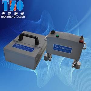 Wholesale pneumatic marking machine: Handheld Pneumatic Marking Machine