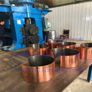 Wholesale polycarbonate hollow sheet: Copper Clad Aluminum Bus Bar / Copper Clad Aluminum Transition Joint / Copper Cladding Aluminum