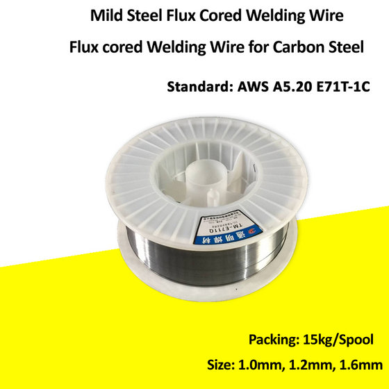 Flux Cored Welding Wire E71T-1(id:10471206). Buy China E71T, E71T-1 ...