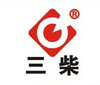 Chongqing Sanchai Engine Manufacturing Group CO.,LTD Company Logo