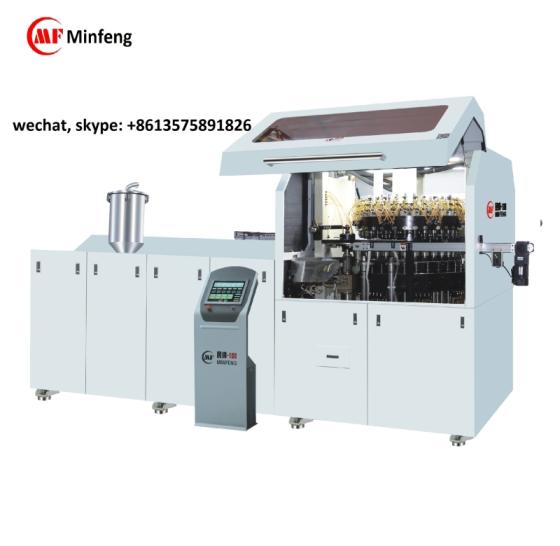 plastic bottle cap making machine