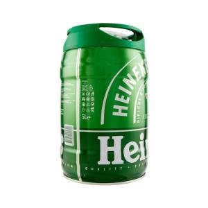 Wholesale mini keg: Heineken Lager Beer - Heineken Lager 5 Liter Kegs