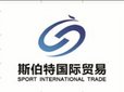 Heilongjiang Sport International Trade Co., Ltd. Company Logo