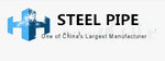 Cangzhou Hiahua Steel Pipes Co.,Ltd Company Logo