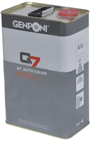 Car Paint Hardener:Auto Paint Hardener(id:7434495). Buy China Car paint