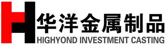 Dongying Highyond Investment Casting Co.,LTD Company Logo