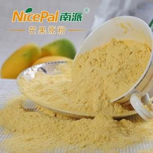 Wholesale fresh fruits: Mango Powder