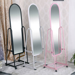 Wholesale cosmetic mirror: Wholesale PU Framed Decorative Ladies Floor Standing Dressing Mirror