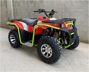 Wholesale quad atv: 200CC ATV Quad Bike