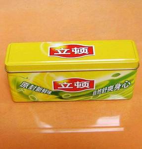 Wholesale canister: Tin Canisters, Tea Tins, Tea Boxes From China