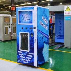 Wholesale standard size ic card: Coin Operated Purified Hot and Cold Water Vending Machine