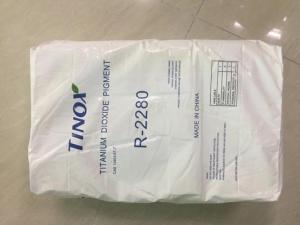 Wholesale titanium dioxide pigment: High Volatile Titanium Dioxide Rutile Pigments Tinox R-2280 for Polypropylen PP