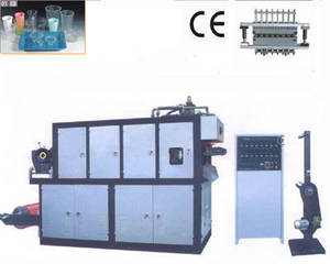 Wholesale Plastic Injection Machinery: Plastic Cup Machine