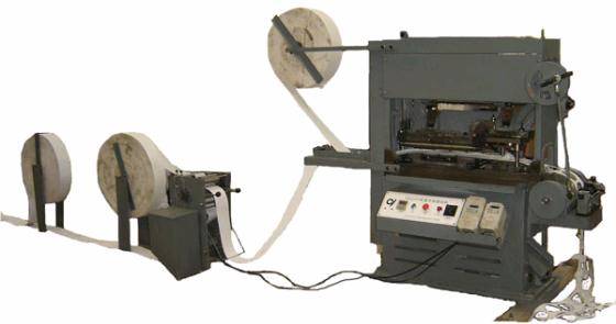 Paper Coaster Machine