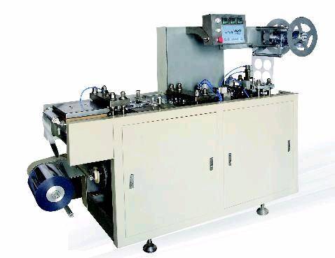 Cup Lids (Cover) Machine