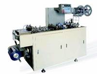 Cup Lids (Cover) Machine