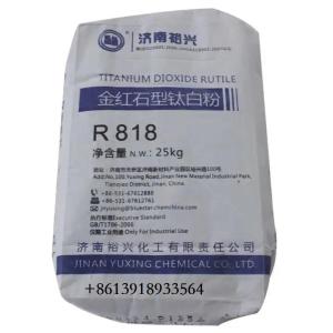 Wholesale color& pigment master batch: Titanium Dioxide TIO2 Rutile R-818