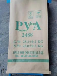 Wholesale pva 2488: PVA 24-88 (088-50) PVA Polyvinyl Alcohol  China PVA Factory