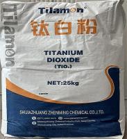 TIO2 Rutile Titanium Dioxide R518 Tilamon Rutile Grade for Coating Paint Plastic Ink Paper 2