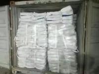 TIO2 Rutile Titanium Dioxide R518 Tilamon Rutile Grade for Coating Paint Plastic Ink Paper 4