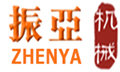 Jiangyin Zhenya Machinery Co., Ltd. Company Logo