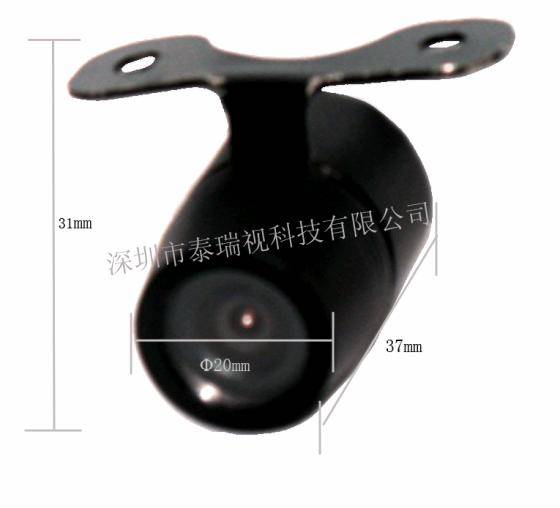 Car Rearview Camera