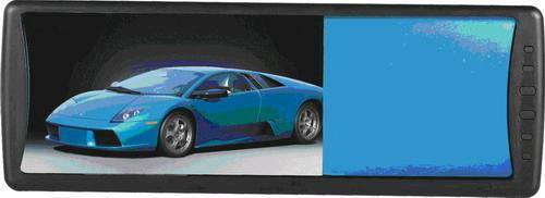 Car Rearview Monitor GT-H702