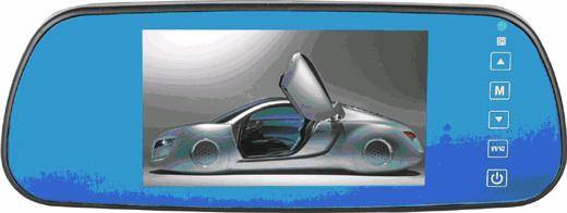 Car Rearview Monitor GT-H603