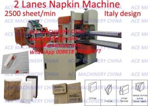 Wholesale paper beverage napkins: Pneumatic Embossing 240x240mm1/4 Folding Napkin Tissue Paper Machine