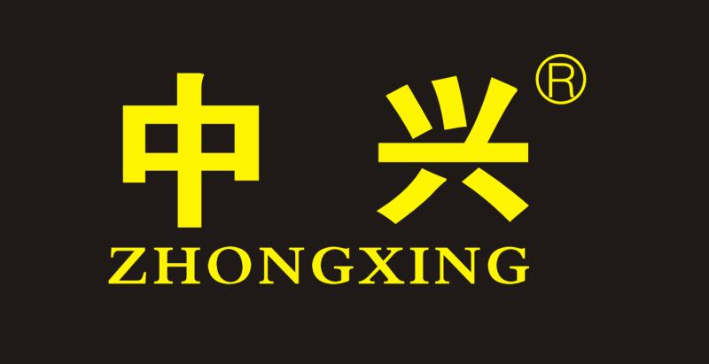 Zhejiang Zhongxing Machine Manufacture.,Ltd