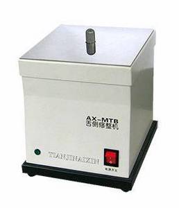 Wholesale side trimmer: Dental Lab Model Milling Machine/ Arch Trimmer/ Router