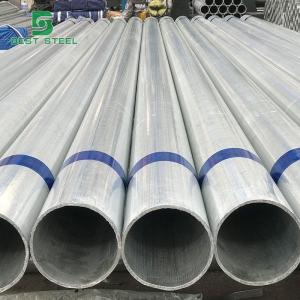 Wholesale galvanized steel pipes: Galvanized Steel Pipe