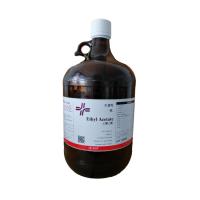 Sell HPLC Ethyl acetate high purity chemical reagents