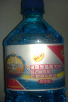 Sell Car glass cleaner/cleaner