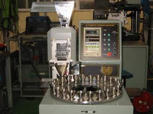 Wholesale Machine Tools: Automatic Dosing Machine