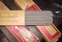 Sell Golden Bridge Welding Materials Id 20129395 From Tianjin Golden Bridge Welding Materials Group Co Ltd Ec21
