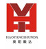 Tianjin Haoyangshunda Commerce Co.,Ltd