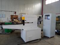 Horizontal Computer Tension Machine