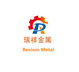 Rexiom Metal Company Logo