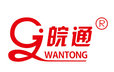 Tongling Changjiang Diamond Tools Co.,Ltd Company Logo