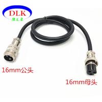 5 PIN Waterproof Cable Rear View Camera Backup System Extension Cable 3