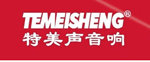 Guangzhou TEMEISHENG Audio Equipment Manufacturer Company Logo