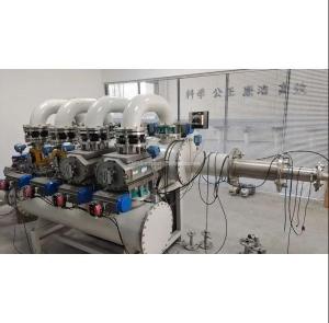 Wholesale meter flow: Master Meter Gas Flow Calibration System