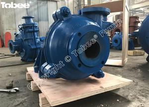 Wholesale crusher mill: Tobee 4/3C-AHR Rubber Slurry Pump for Wet Crushers and SAG Mill Discharge