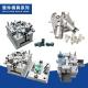 Home Appliance Mould,Auto Parts Mould,Agricultural Machinery Mould,Pipe Fitting Mould,Household and