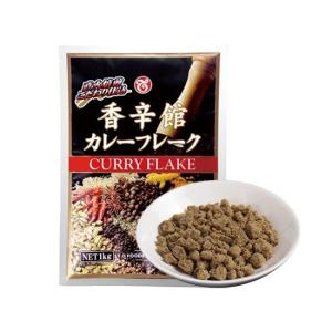 Wholesale i: 'Koshinkan' Curry Flake