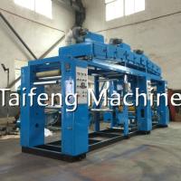 Sell Taifeng efficient and durable cigarette paper machine.