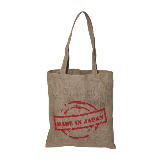 Sell Offer For Jute Bag From Kolkata India