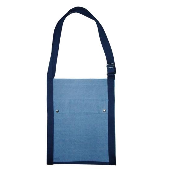 Sell Offer For Denim Bag From Kolkata India